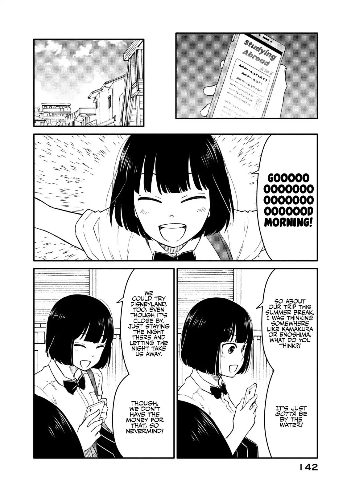 Oogami-san, Dadamore Desu Chapter 37 6